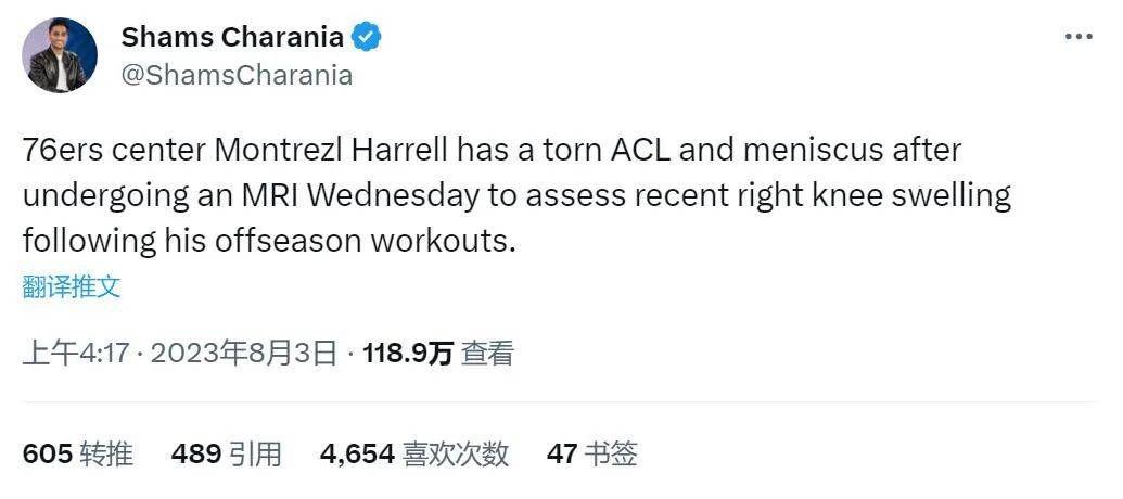 在接受Football Focus采访时，曼城中场罗德里表示，这个赛季唯一可能失败的只有曼城。